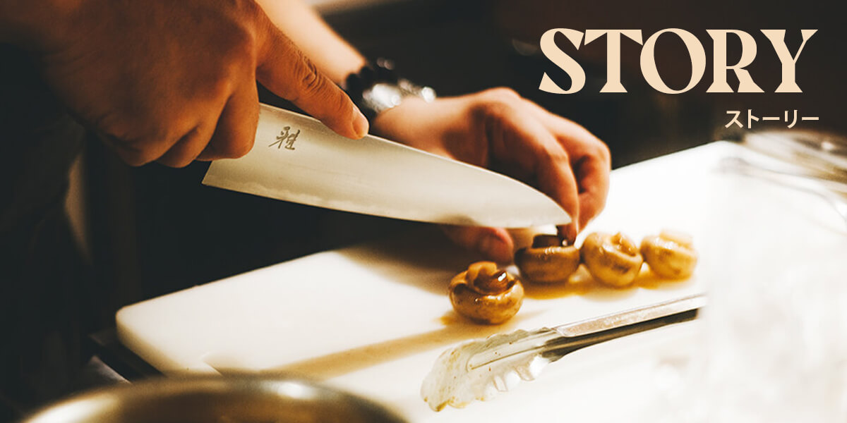 ストーリーバナー画像